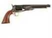 Cimarron 1860 Army Fluted Cylinder .44 Caliber 8" Barrel Case Hardened Frame Brass Triger Guard Percussion Revolver