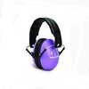 Radians Hushies Passive Infant/Toddler Earmuff - Purple