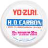 Yo-Zuri America Yozuri HD Fluorocarbon Leader 30yd 40lb Disappearing Pink Md#: HD40LBDP