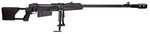 Zastava M93 Bolt Action Rifle Black Arrow 50 BMG 33" Barrel 5 Round Magazine Includes 2 Magazines