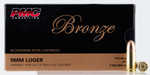 PMC Bronze 9mm Luger 115 gr 1150 fps Full Metal Jacket (FMJ) Ammo 50 Round Box