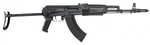 Arsenal, Inc. SASM7 Semi-Automatic AK Rifle 7.62x39mm 16.3" Barrel (1)-30Rd Magazine Underfolding Stock Polymer Furniture Black Finish
