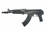 Pioneer Arms Radom Hellpup Elite Semi-Automatic Tactical Pistol 7.62x39mm 11.73" Threaded Rifled Barrel (2)-30Rd Magazines Post Front & Adjustable Blade Black Polymer Finish