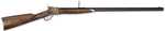 Link to 1874 Sharps 