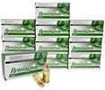 9mm Luger 124 Grain FMJ 500 Rounds Remington Ammunition