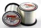 Sunline America Super Fc Sniper Fluorocarbon Natural Clear 660Yd 8Lb Model: 63039820