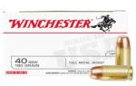 40 S&W 50 Rounds Ammunition Winchester 180 Grain Full Metal Jacket