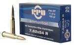 7.62X54mm Russian 20 Rounds Ammunition Prvi Partizan 182 Grain Full Metal Jacket
