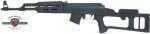 Advanced Technology Intl. Adv. Tech. AK FIBERFORCE Stock Black Matte