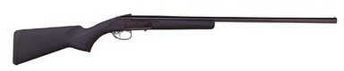 USSG Baikal MP18 20 Gauge 26"Barrel Modified Synthetic Shotgun 489670