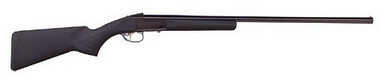 USSG Baikal MP18 Youth 20 Gauge 24" Barrel Modified Synthetic Shotgun 489674