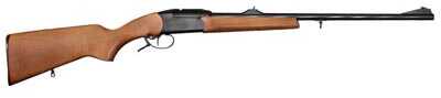USSG Baikal MP18 243 Winchester Walnut Stock Single Shot Break Open Rifle 489933